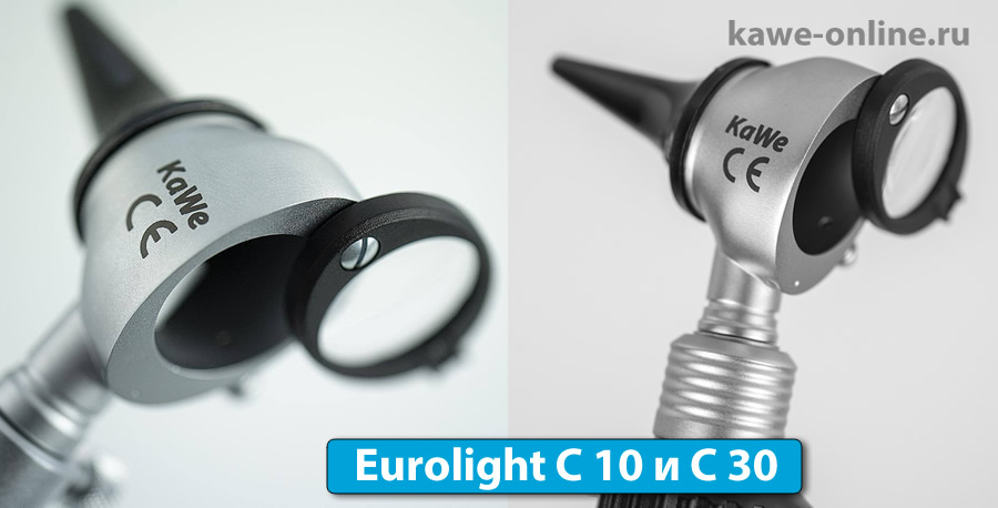 Отоскоп KaWe Eurolight C 10-30